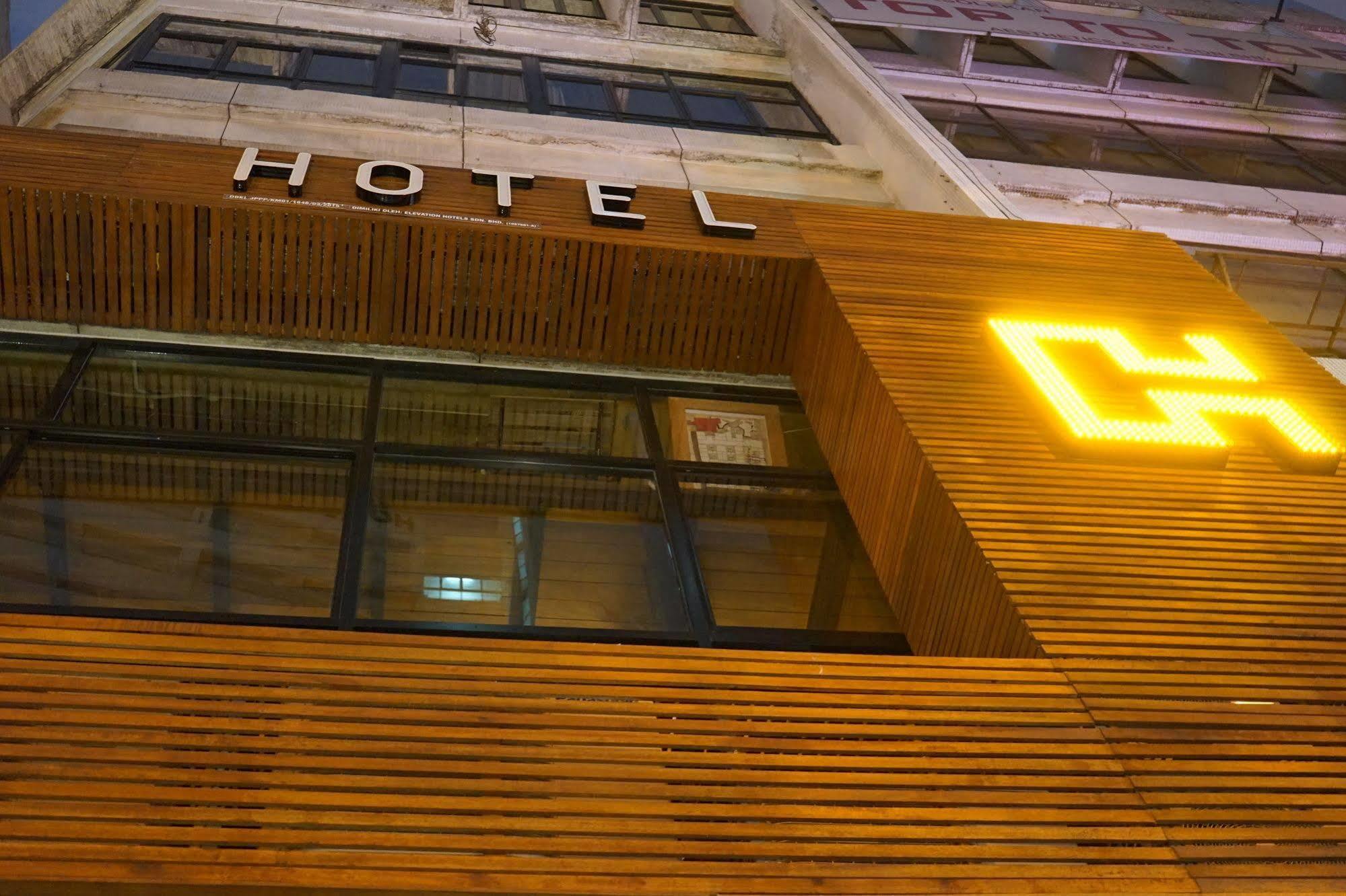 Chaos Boutique Hotel Куала-Лумпур Екстер'єр фото